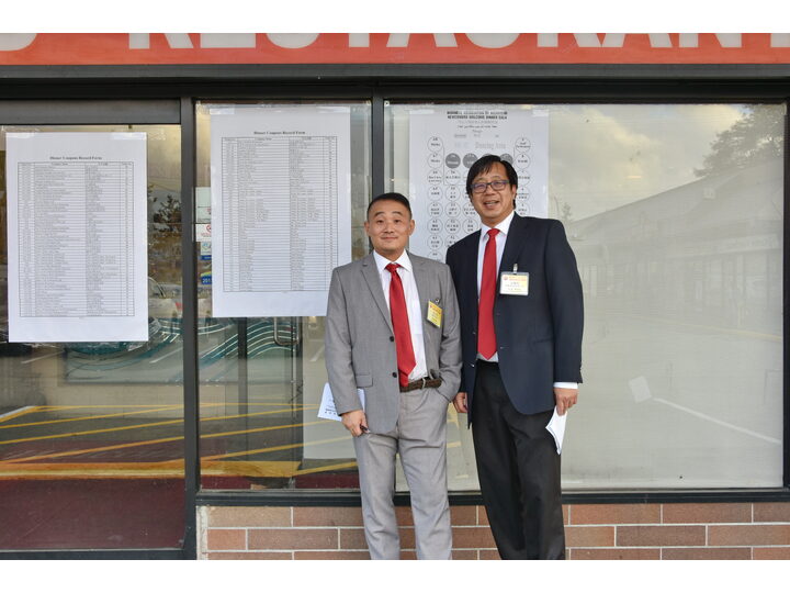 敘利亞難民迎新宴會