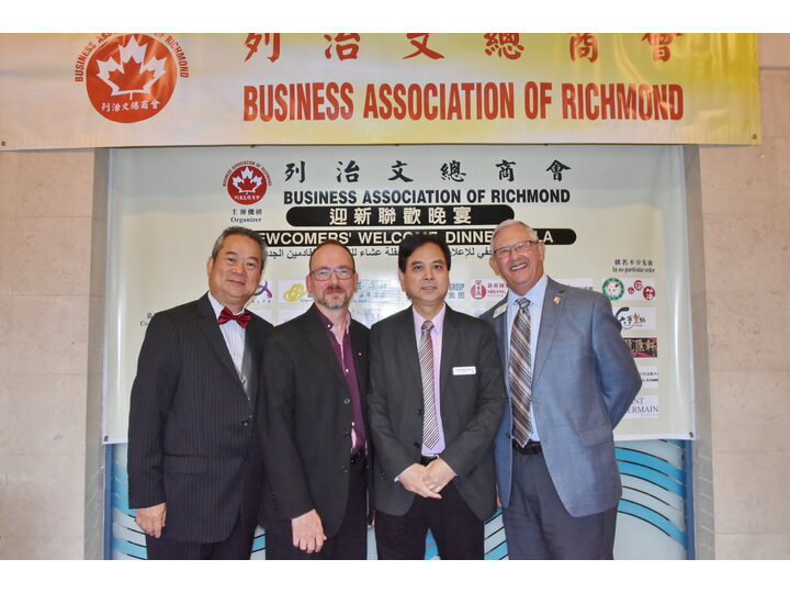 敘利亞難民迎新宴會