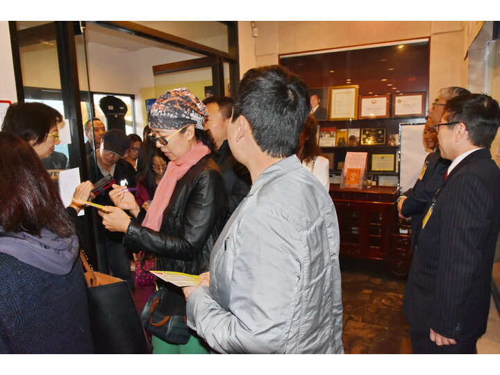 敘利亞難民迎新宴會