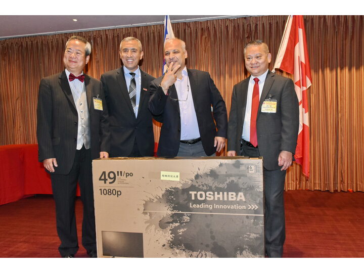 敘利亞難民迎新宴會