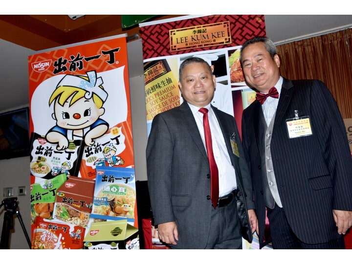 敘利亞難民迎新宴會