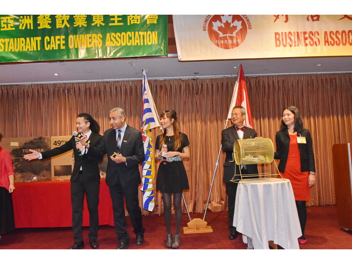 敘利亞難民迎新宴會