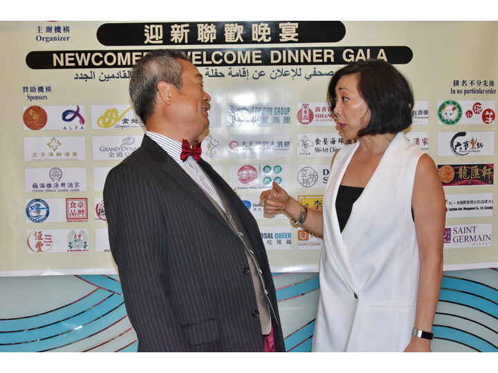 敘利亞難民迎新宴會