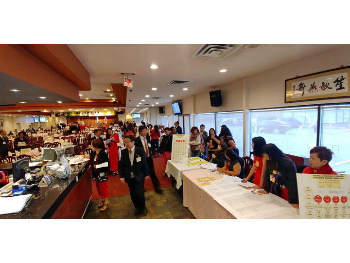 敘利亞難民迎新宴會