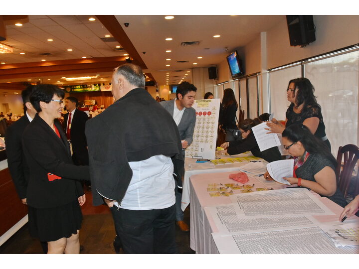 敘利亞難民迎新宴會