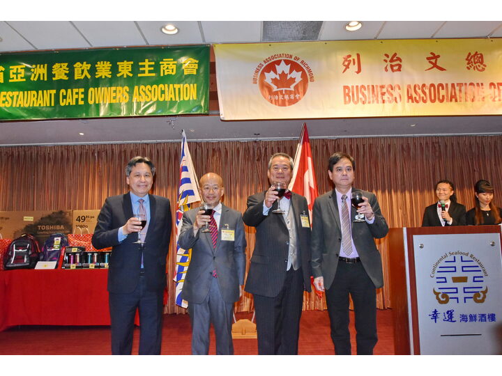 敘利亞難民迎新宴會