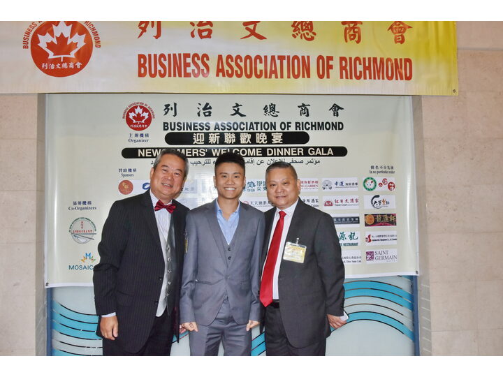 敘利亞難民迎新宴會