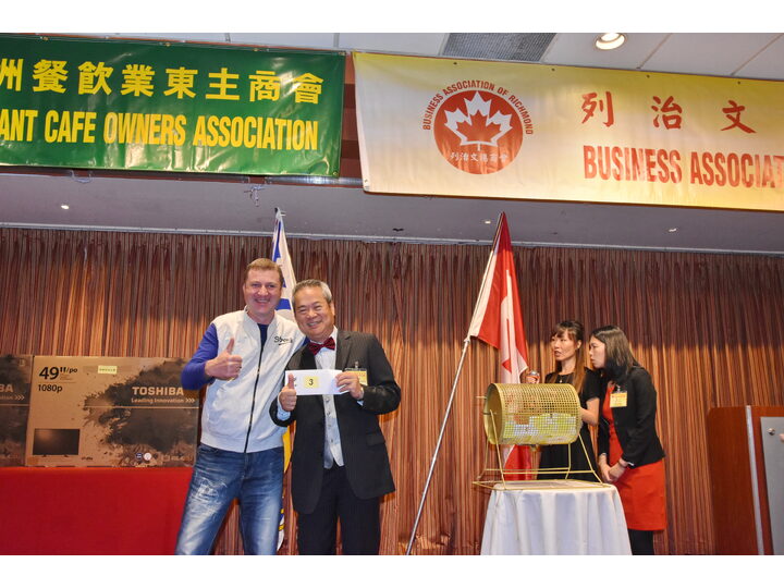 敘利亞難民迎新宴會