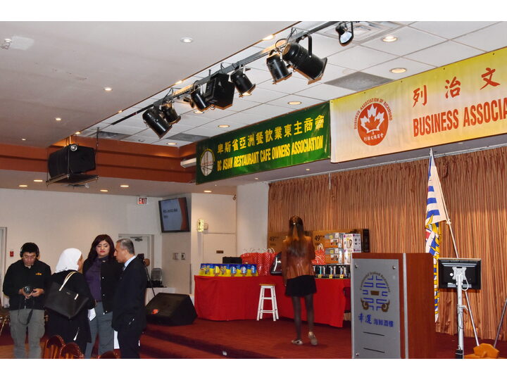 敘利亞難民迎新宴會