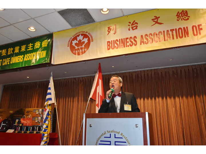 敘利亞難民迎新宴會