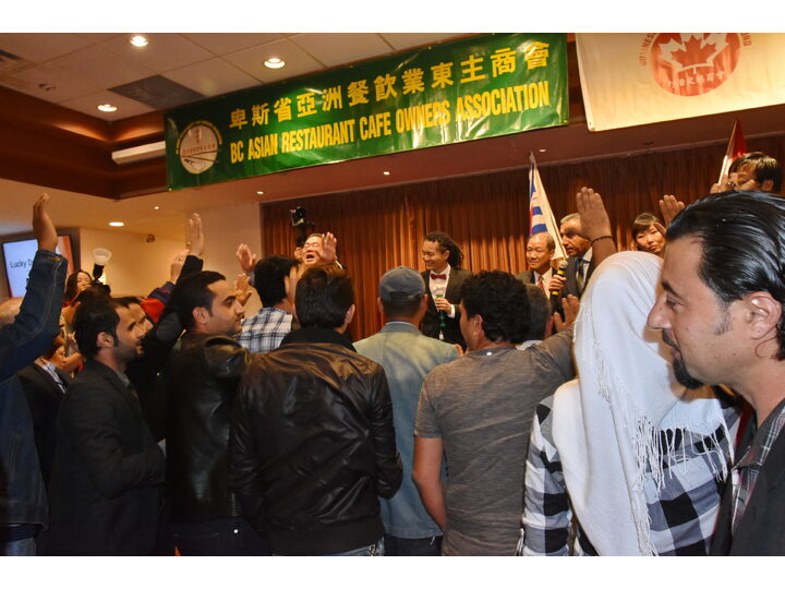 敘利亞難民迎新宴會