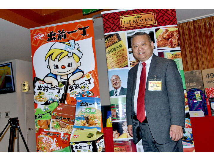 敘利亞難民迎新宴會