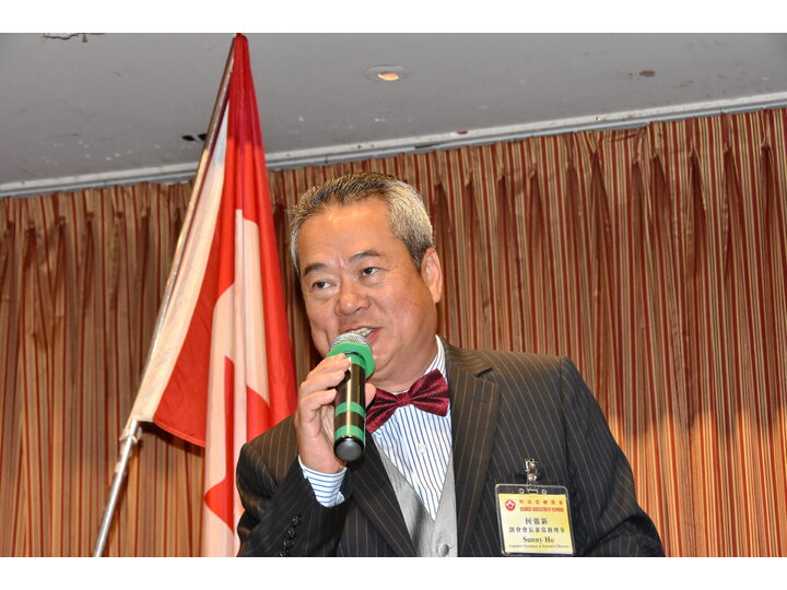 敘利亞難民迎新宴會