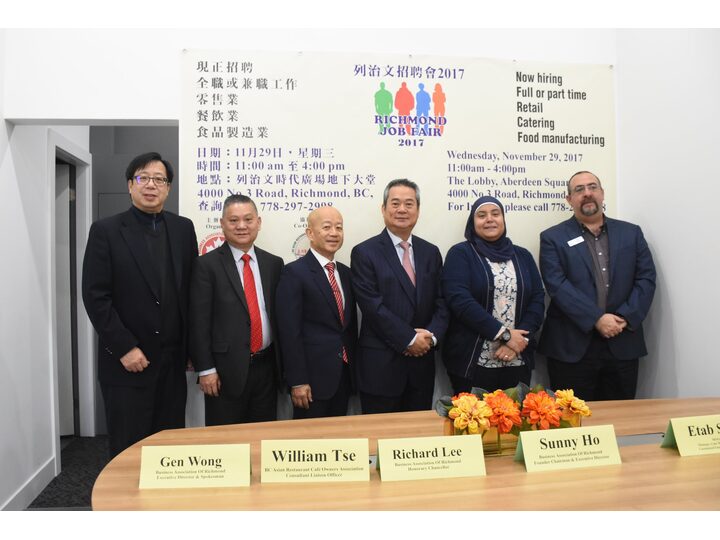 Richmond Job Fair Press Conference