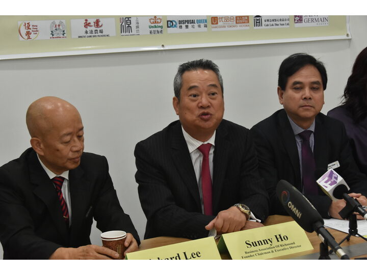 列治文招聘會記者招待會