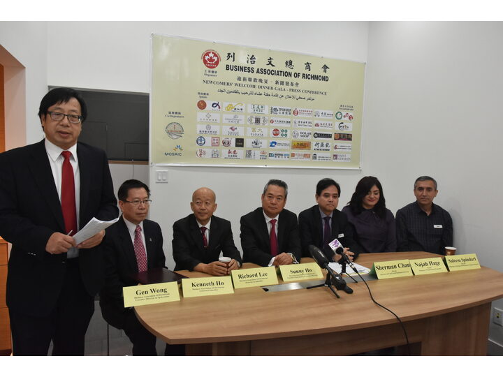 列治文招聘會記者招待會