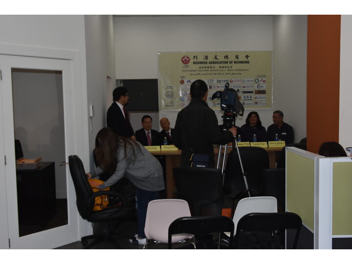 列治文招聘會記者招待會