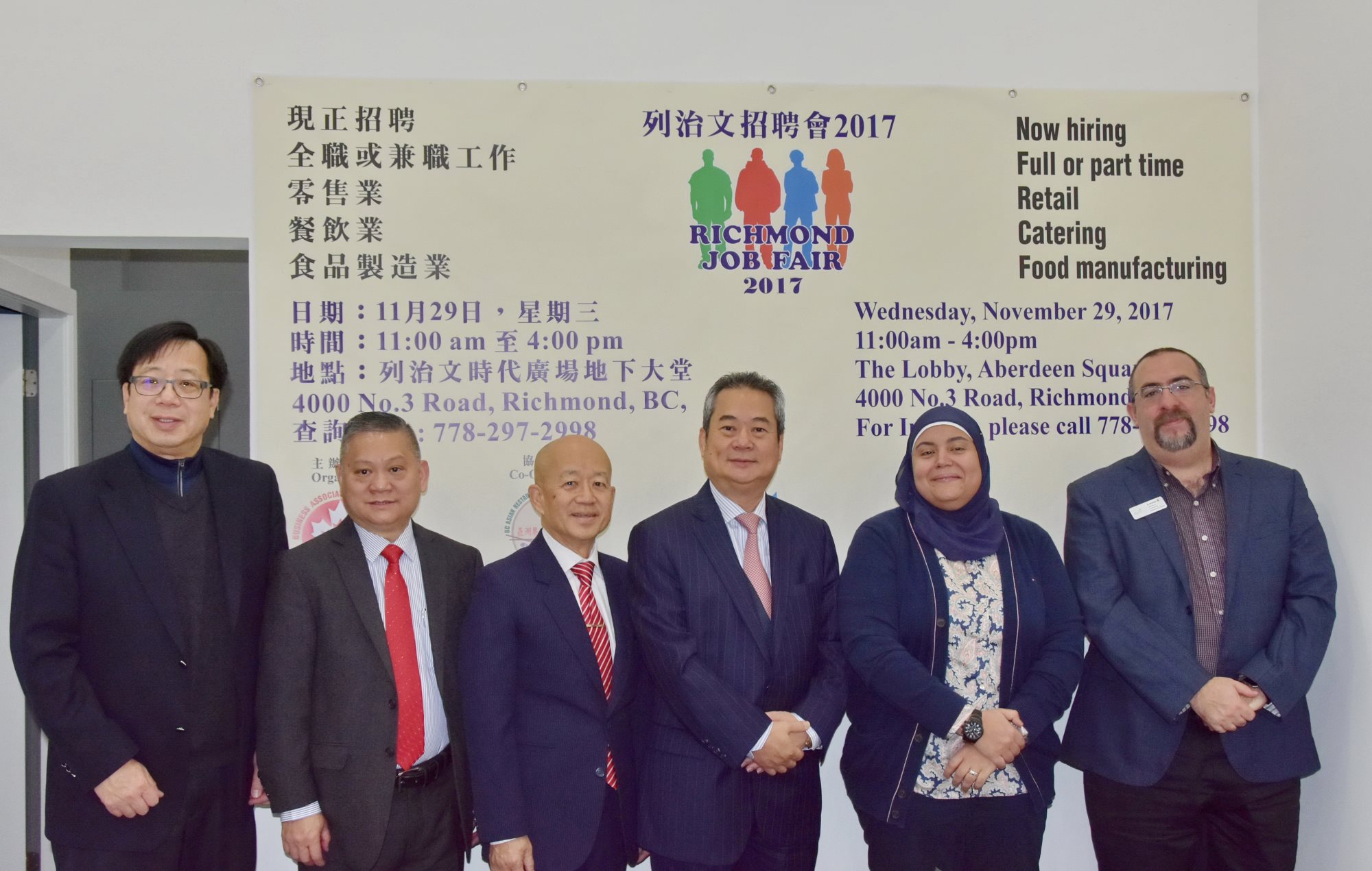 Richmond Job Fair Press Conference