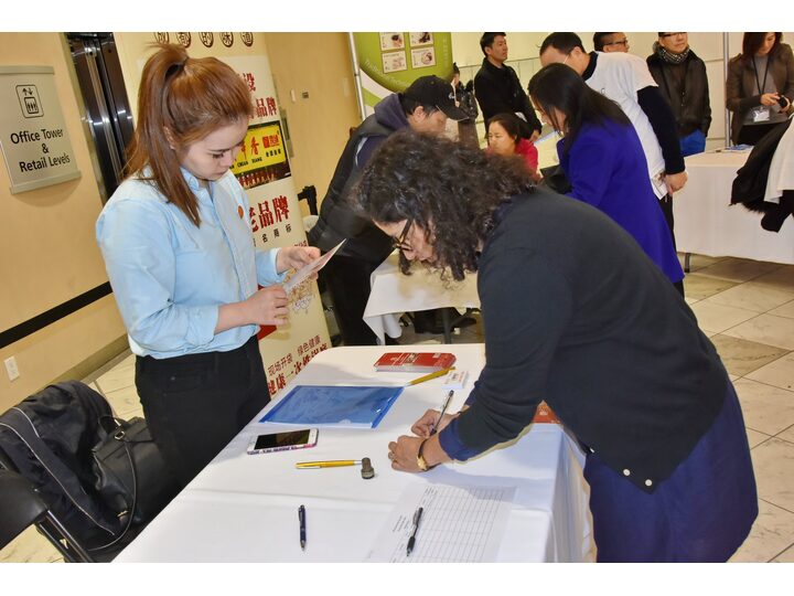Richmond Job Fair