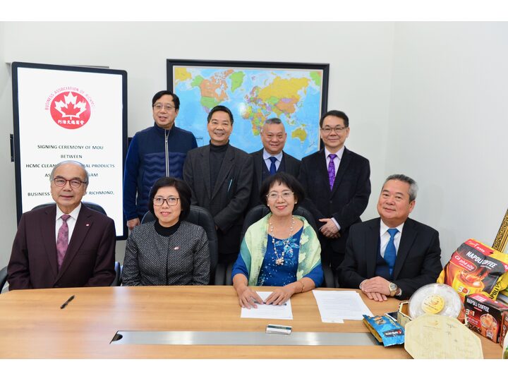 Food Trade Cooperation Agreement Signing Ceremony